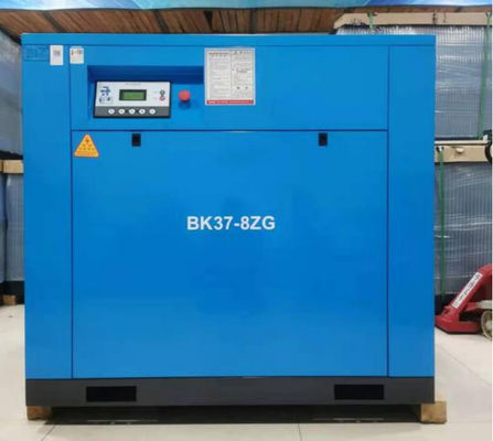 37kW کمپرسور پیچ هوا شروع بالا گشتاور کار آسان